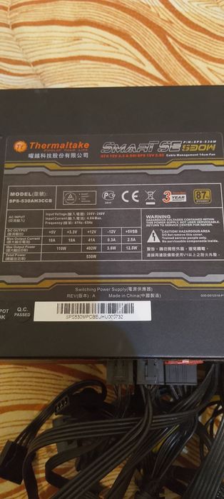 Продам термолтейк 530 ват