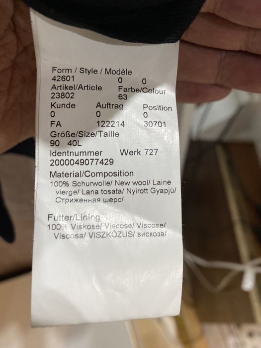 Муж костюм Lagerfield оригинал