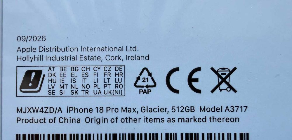 Продавам чисто нов, неразпечатан iPhone 18 Pro Max 512GB в цвят Glacier + подарък powerbank ttec