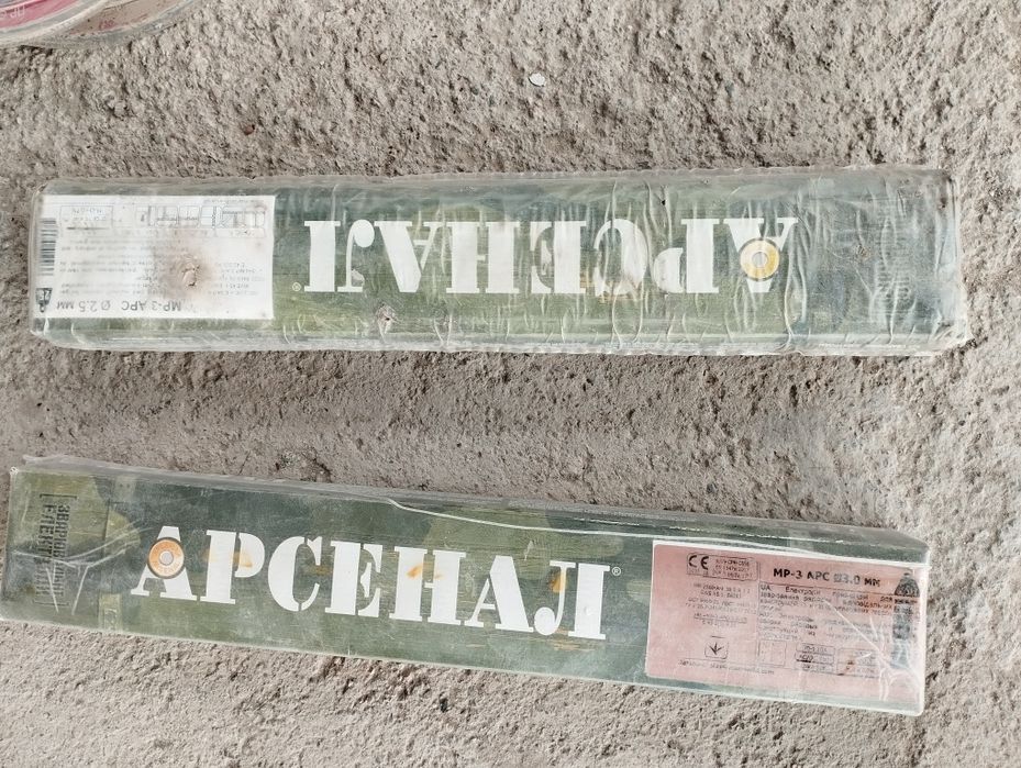 Шурупы диски всякие