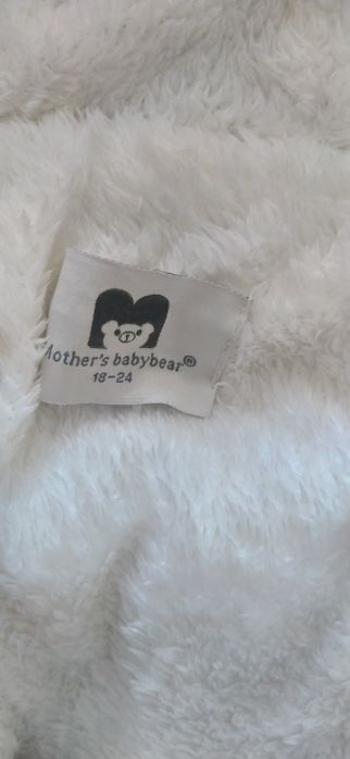 Продам детский комбинезон