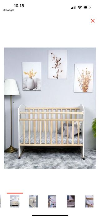 Детские товары!