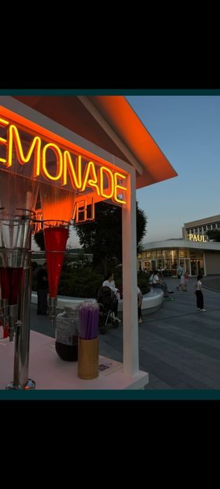 Лимонад  "Ретро"