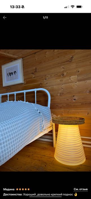 Поднос круглый плетеный