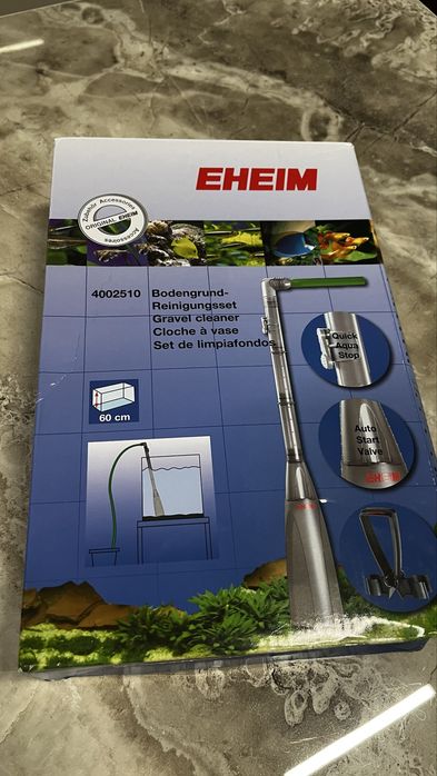 Сифон для аквариума EHEIM