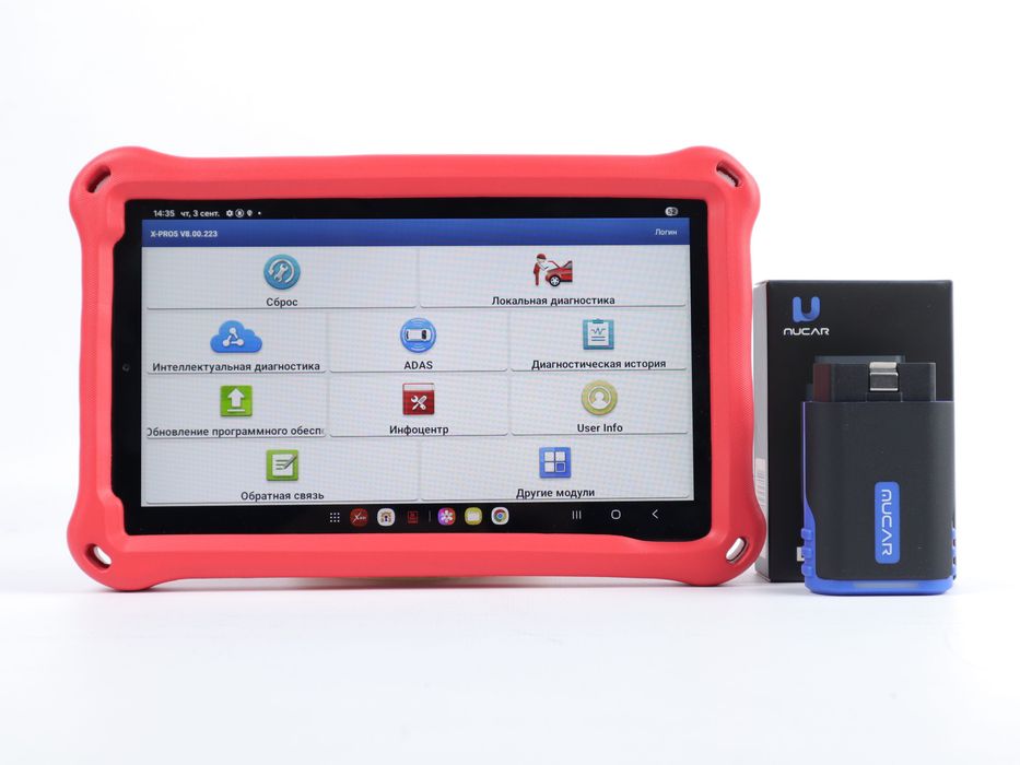 MUCAR DRIVERSCAN автосканер + планшет, сервер X-PRO 5, 800+ марок авто