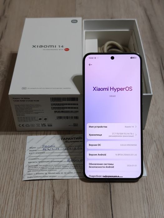 Xiaomi 14 512 gb Ram 12 5G global