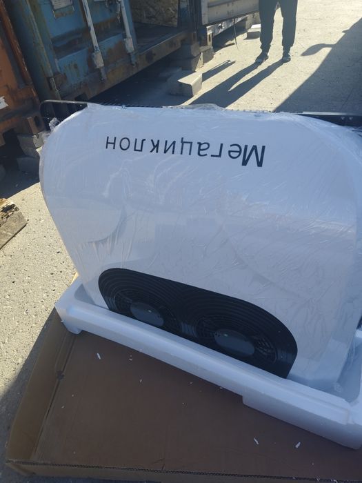 Автокондиционер Распродажа моноблок 12в. Двух вентиляторный