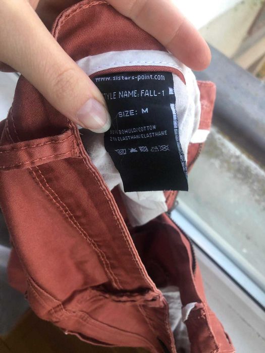 Дамски панталони SisterS point