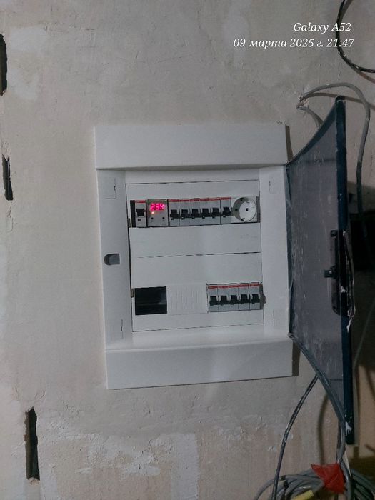 Электромонтажные услуги