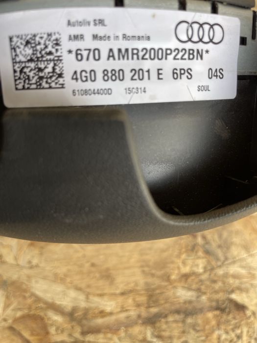 Airbag Audi A6,C7 2013 год.