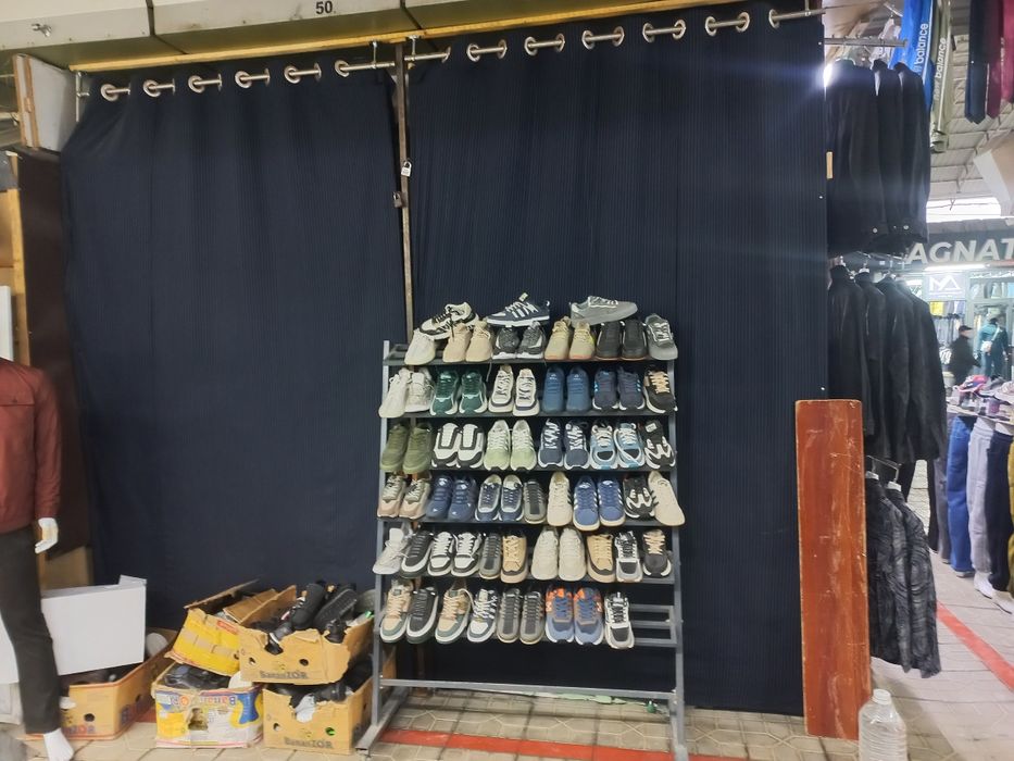 Магазин сотилади