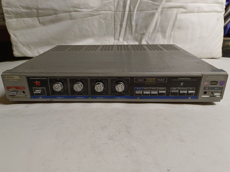 Усилитель Вега продам