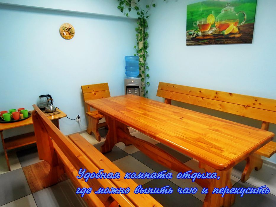 Сауна баня с бассейном