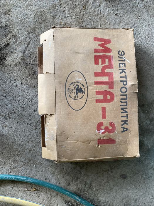 плита            .