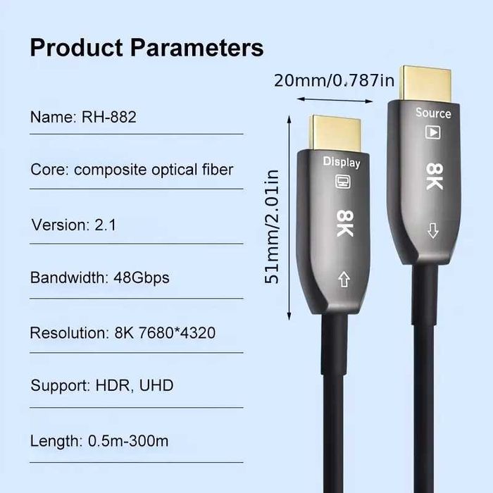 HDTV 2.1b-OPTIC 8К/60Hz за 5м. и 10м. Кабел JUSTLINK* HDMI 2.1b 48Gbps