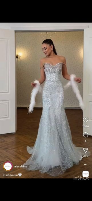 Вечерный платье для дамы