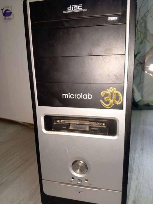 Компьютер для работы