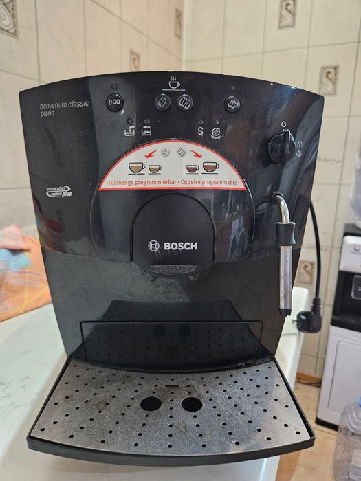 Автоматическая Кофемашина BOSH