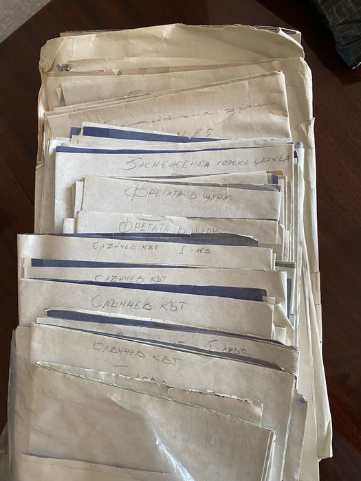 Гоблени за шиене