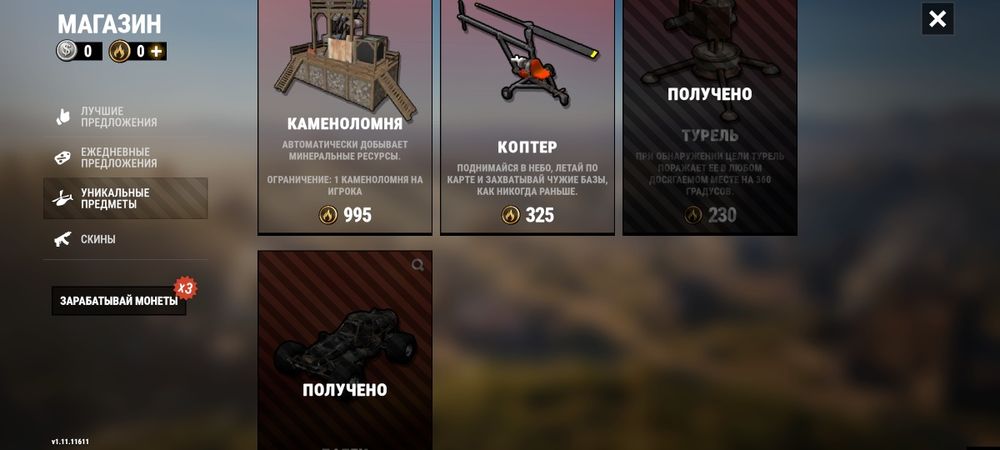 Продам ак в оксайд
