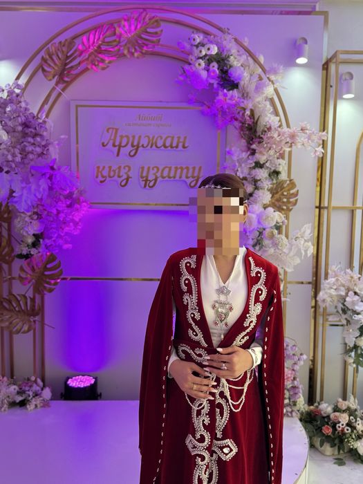 Камзол национальная одежда