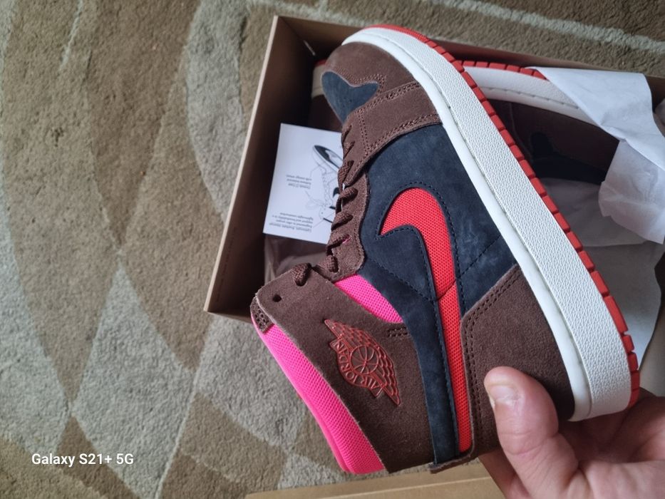 Jordan Air 1 cmft 2