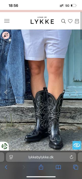 Каубойски ботуши Pavement