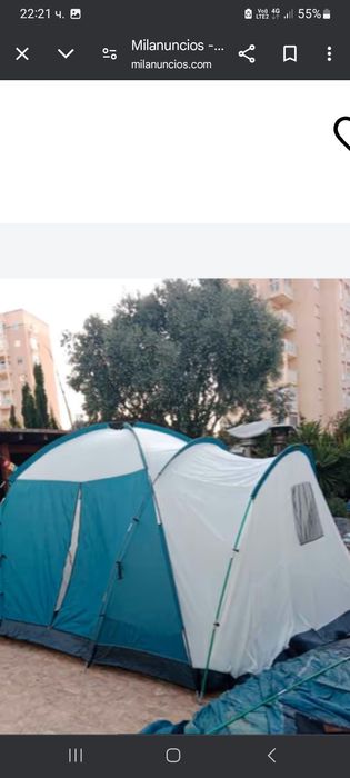 Голяма, семейна, къмпинг палатка, с веранда