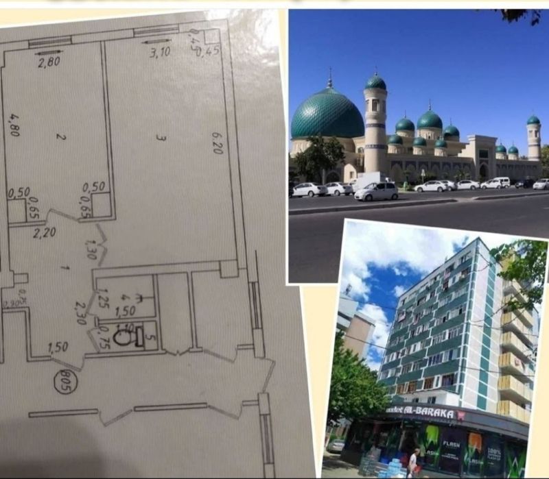 Своя.Продажа Чиланзар 20,2/8/9. Бывшее общежитие