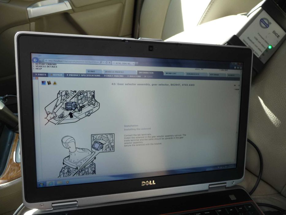 Volvo Vida Електронна Диагностика Волво Дизел/Бензин, Дюзи - 50лв