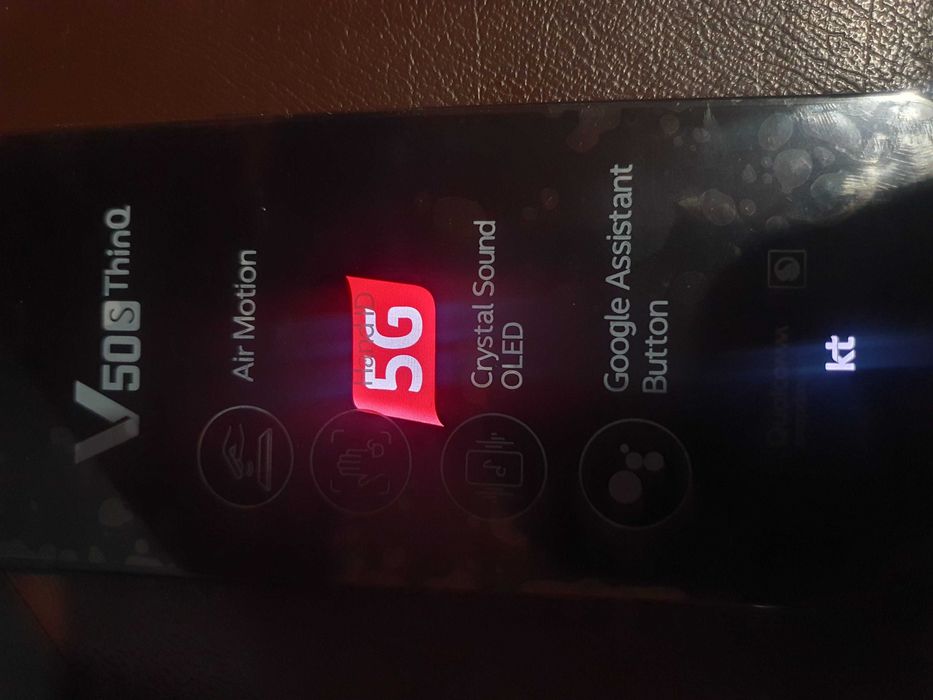 LG V50S Thing 5G