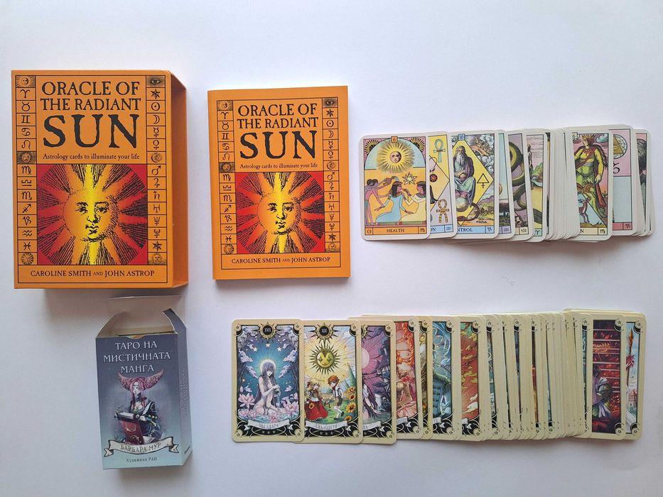 "Oracle of the radiant SUN" и "Таро на мистичната манга" .