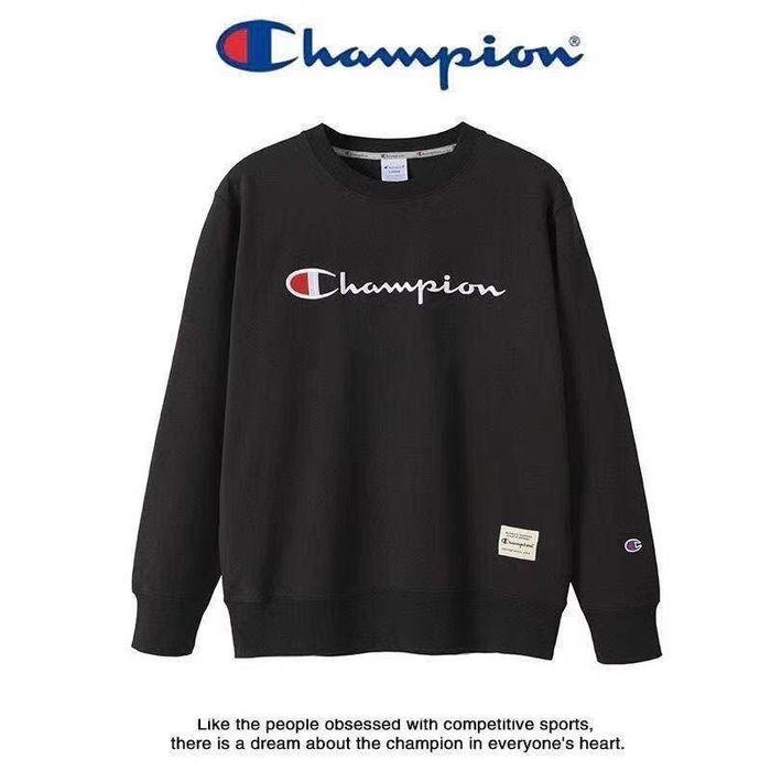 Ситер от компаний Champion