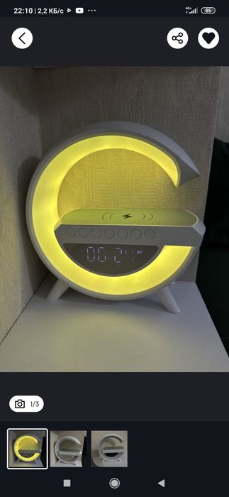 Блютуз колонка с часами