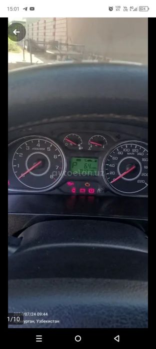 Жентра автомат 3 позиции