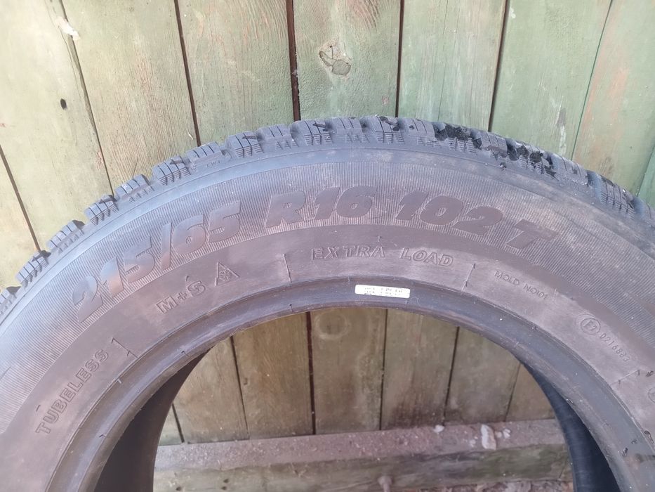 Продам Б/у шины зима