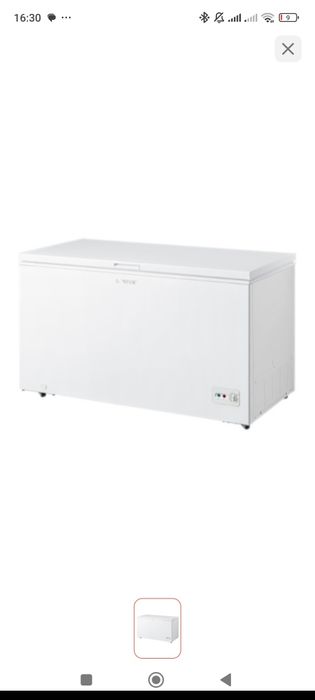 Морозильник новый