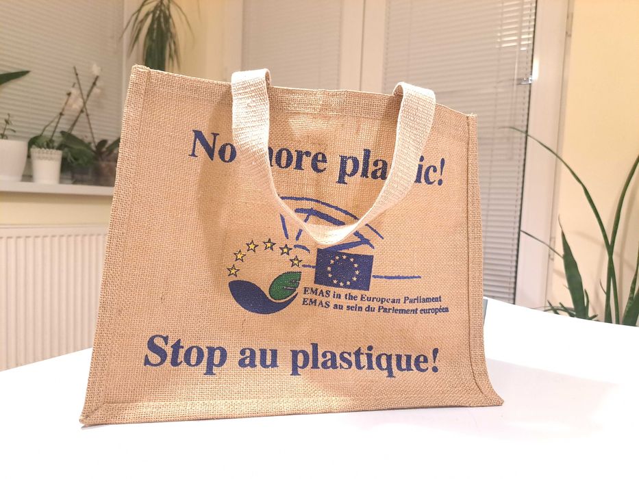 Екологична чанта за пазар