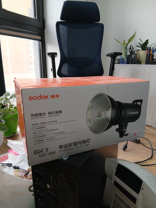 Ликвидация студийной вспышки