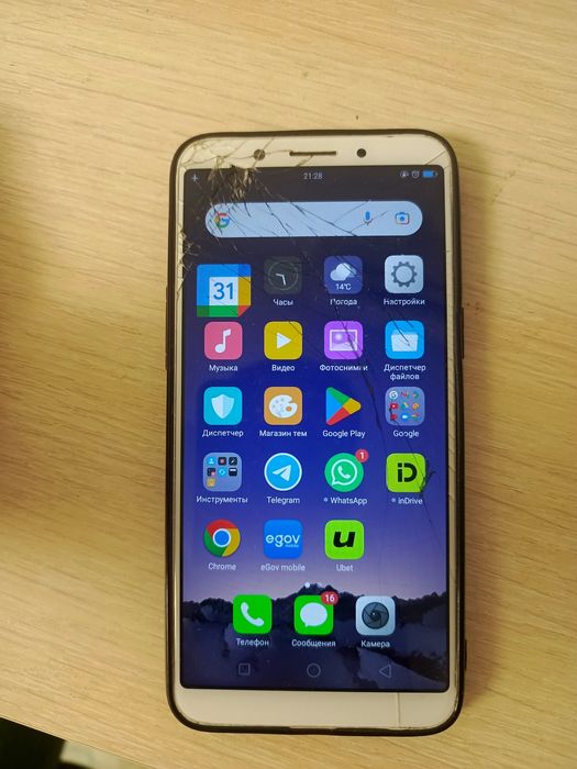 Продам срочно Oppo