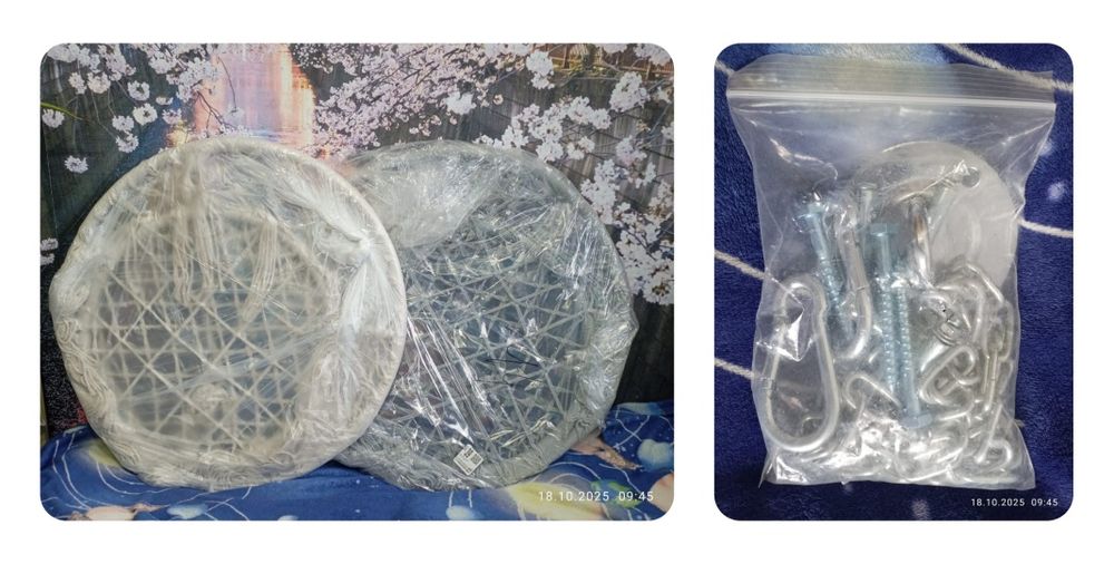 Продам кресло-качели