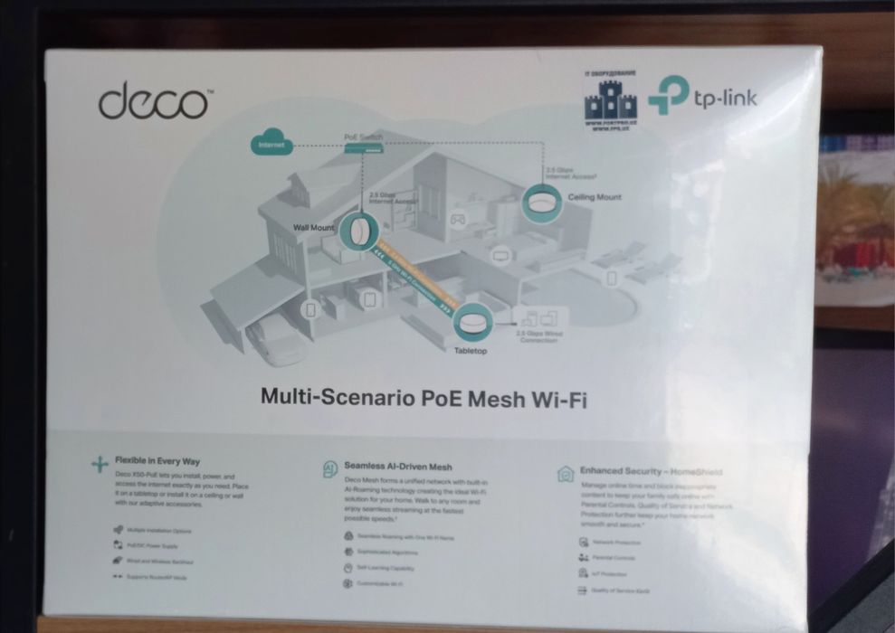 Deco X50‑PoE 3 Pack – Ultra tez va keng qamrovli Wi‑Fi Mesh tarmog‘i