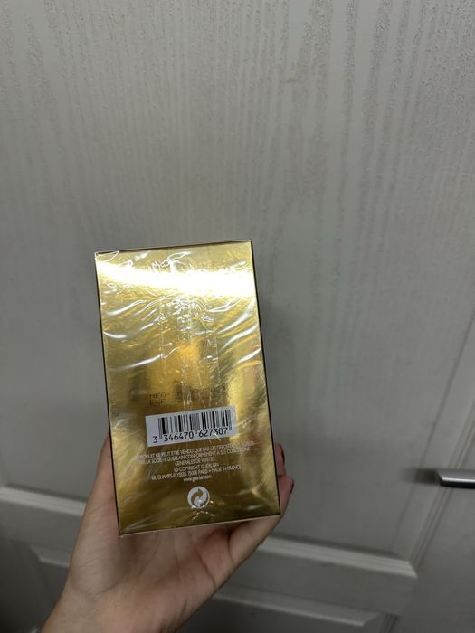 Creme guerlain abeille royal