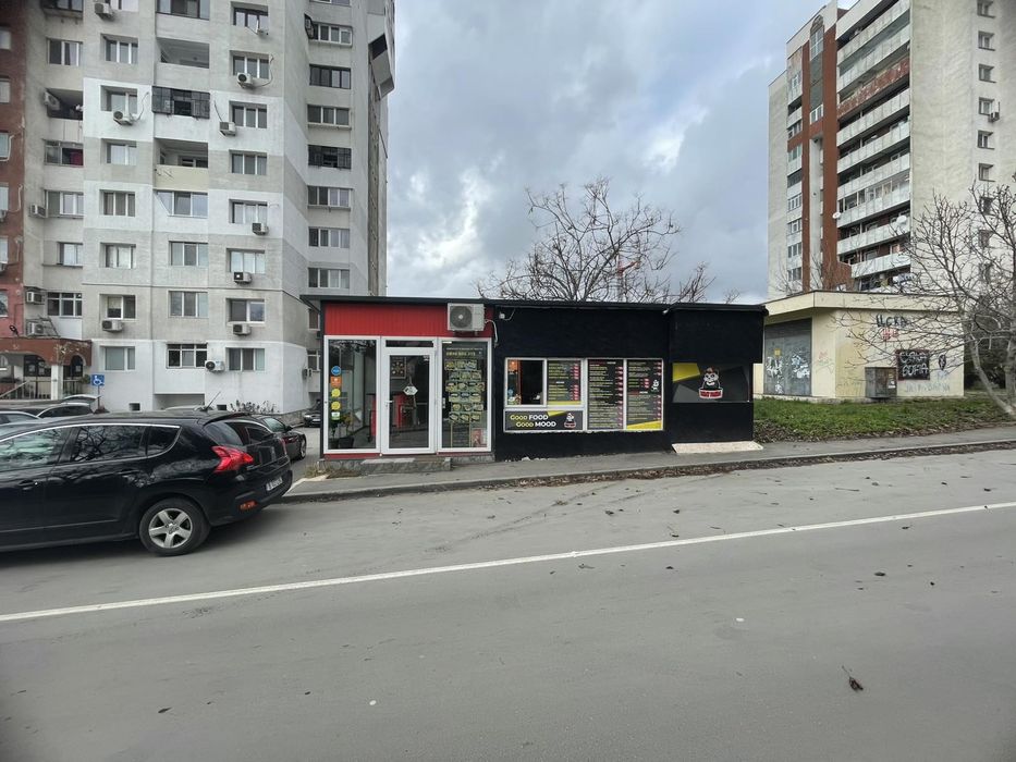 !Продавам,магазин,заведение