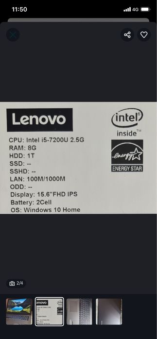 Ноутбук Dell core-i7