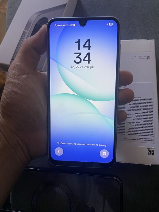Продам Samsung Galaxy A17