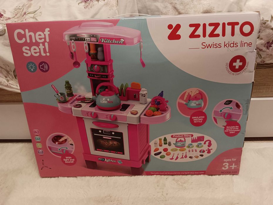 Детска кухня Zizito