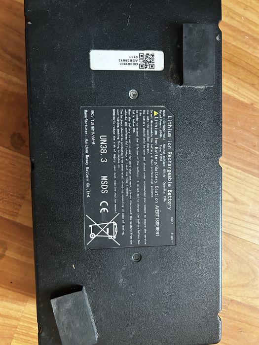 Vand baterie Kukirin G2 13Ah
