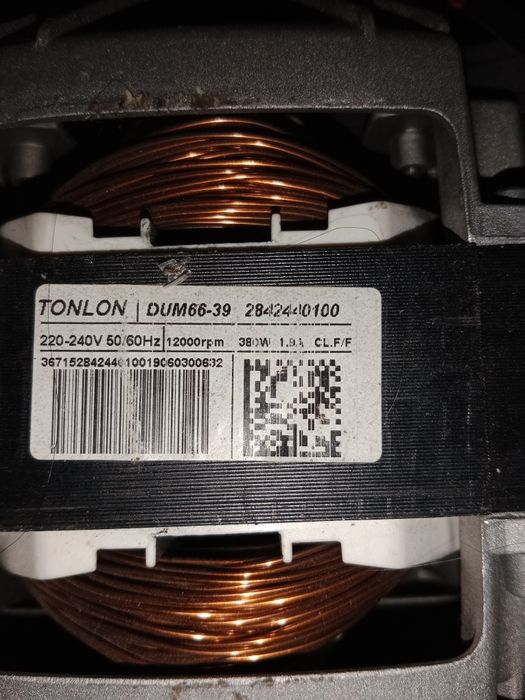 Продам двигатель на стиральную машинку